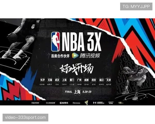 国际篮球三秒规则与NBA有何不同?关键区别解读 国际篮球三秒规则与NBA有何不同?关键区别解读