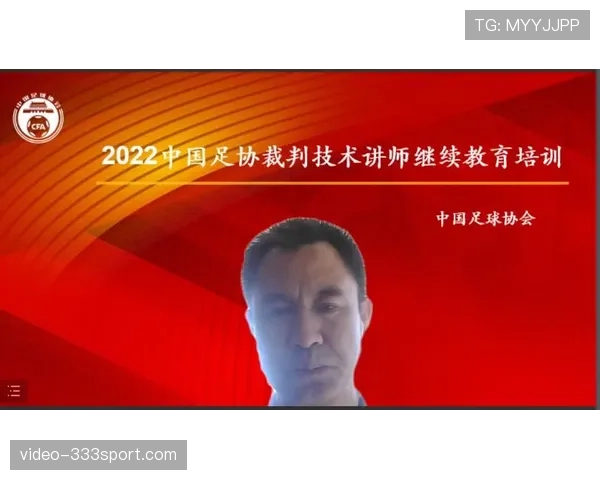 战术犯规判罚标准解析:裁判如何识别和界定故意战术犯规? 战术犯规判罚标准解析:裁判如何识别和界定故意战术犯规?